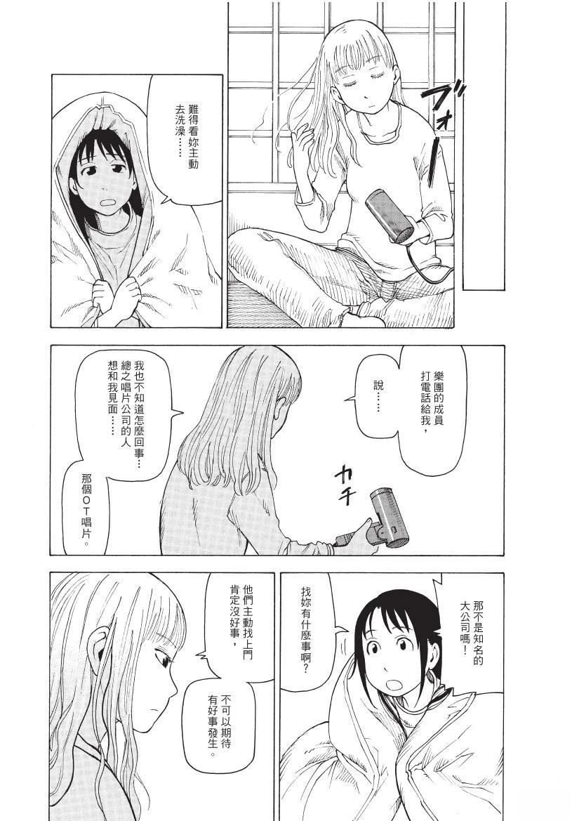 第1卷162