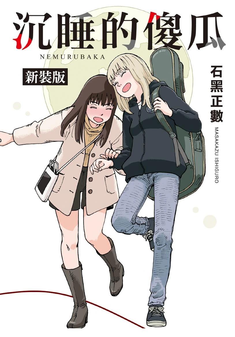 第1卷0