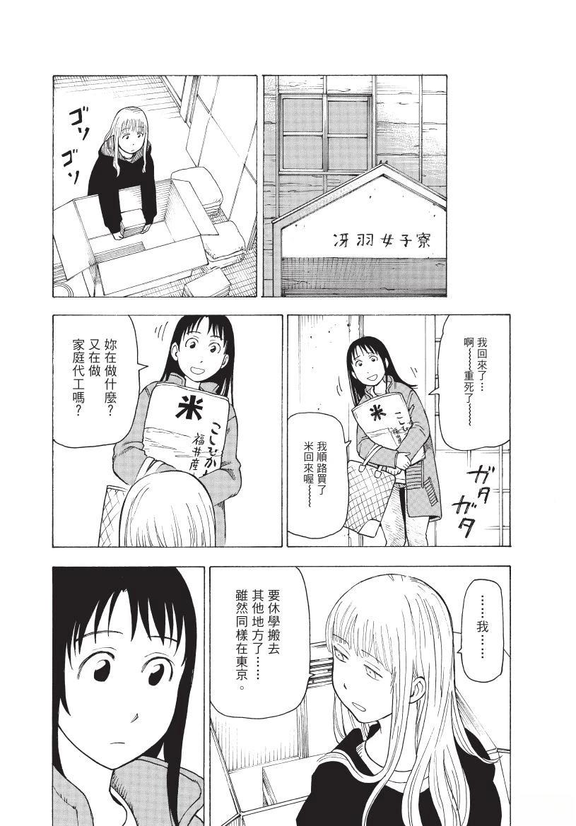 第1卷184