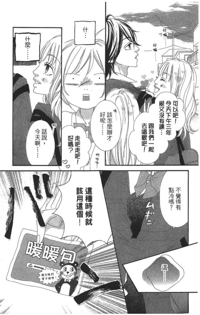第1卷60
