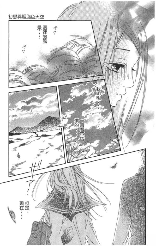第1卷154
