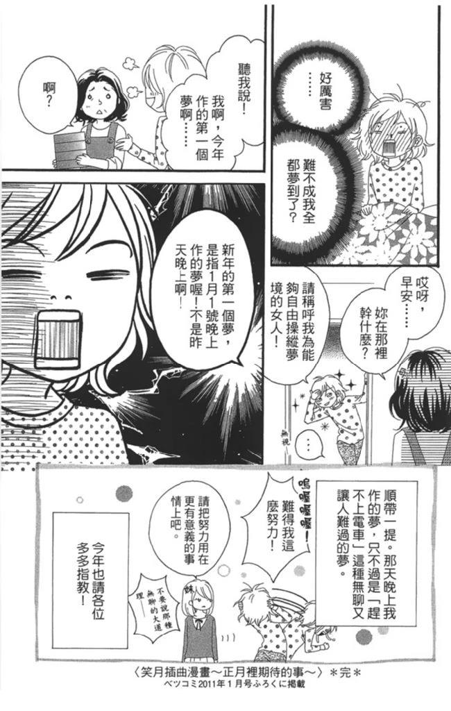 第1卷190