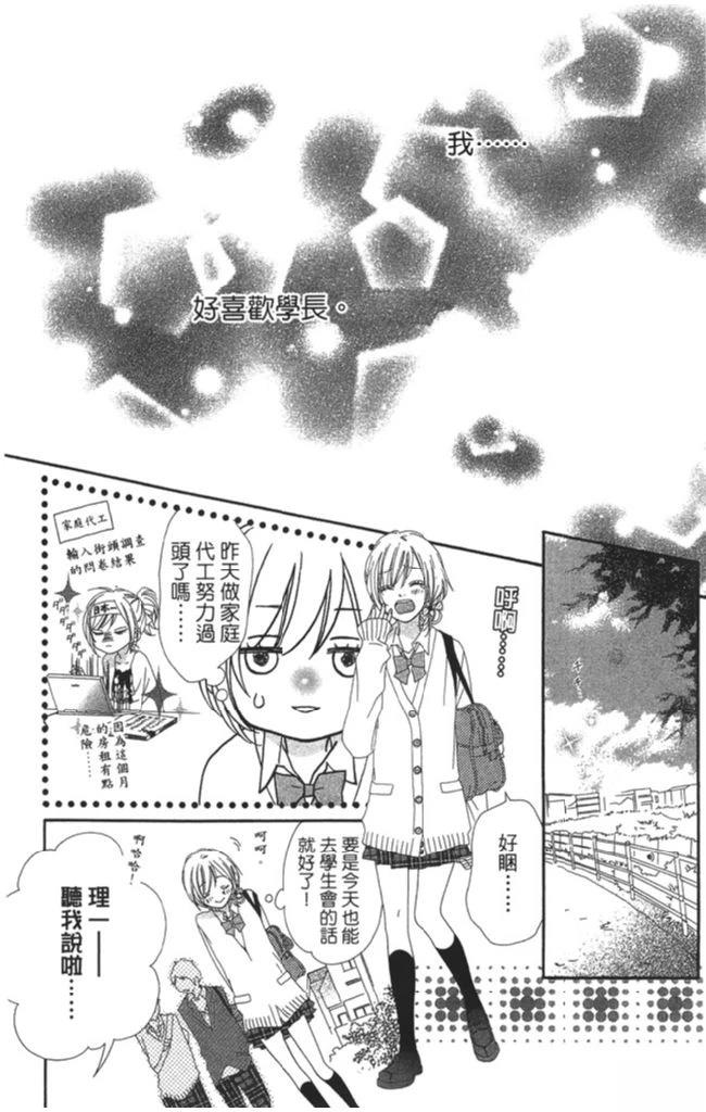 第1卷59