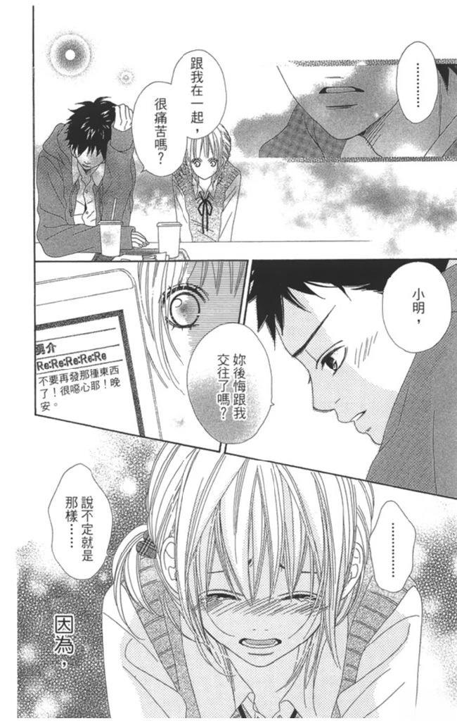 第1卷177