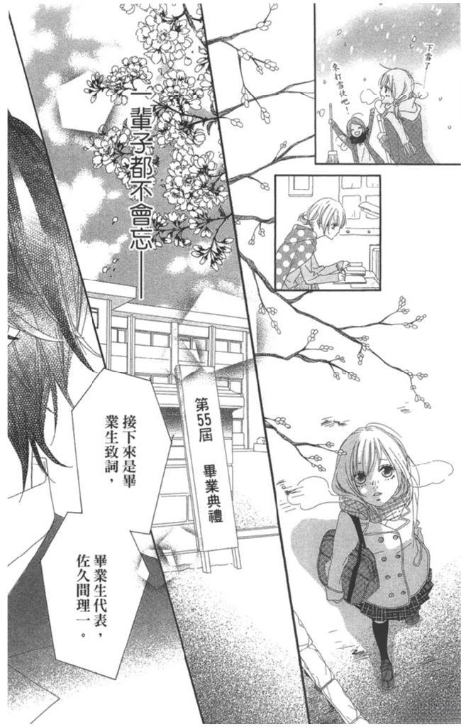 第1卷115