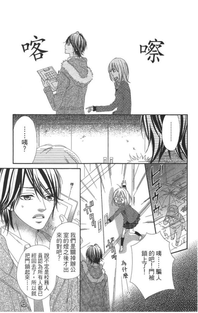 第1卷104