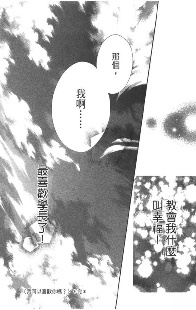 第1卷124
