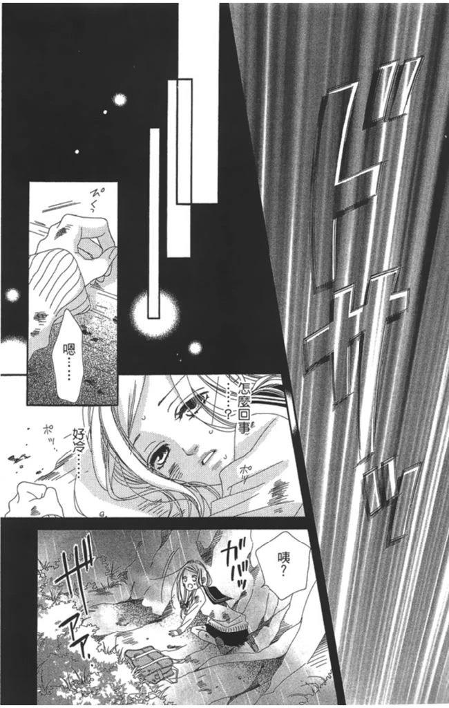 第1卷158