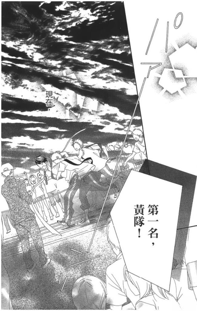 第1卷41