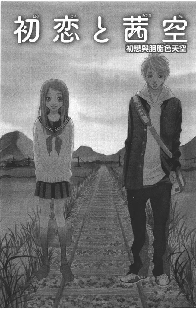 第1卷126