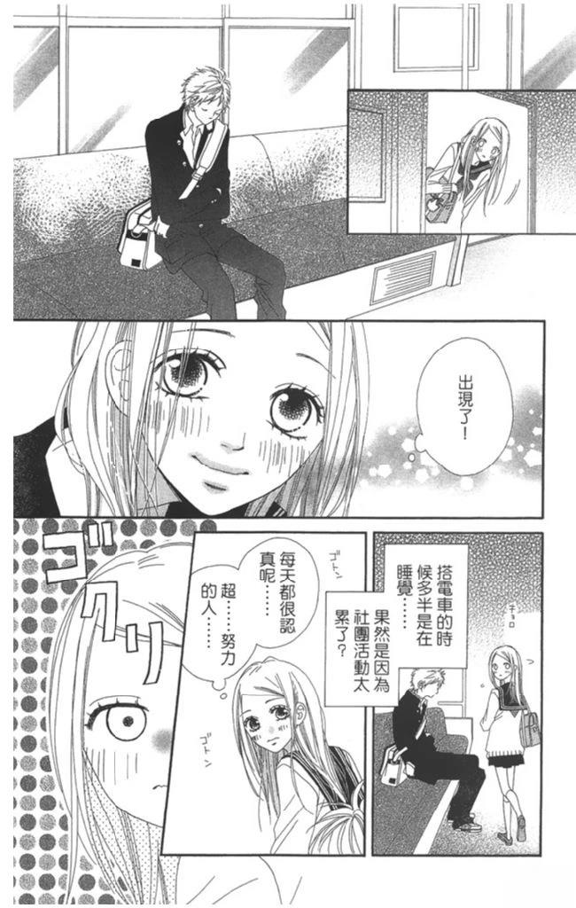 第1卷147