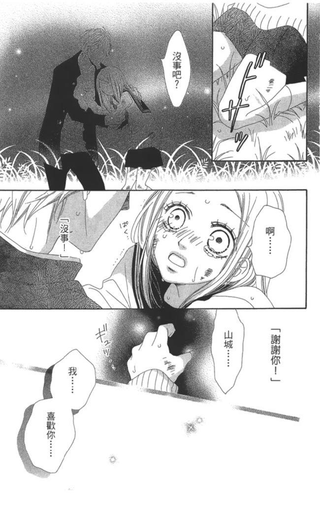 第1卷162