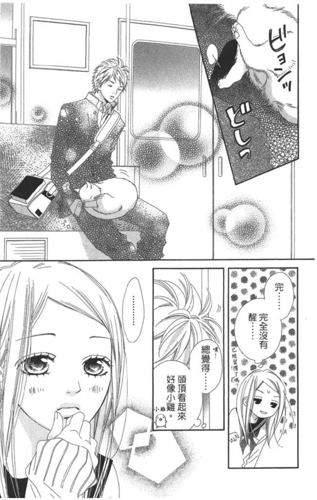 第1卷132