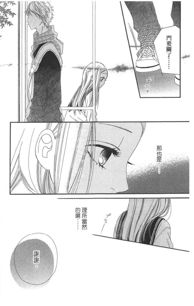 第1卷144