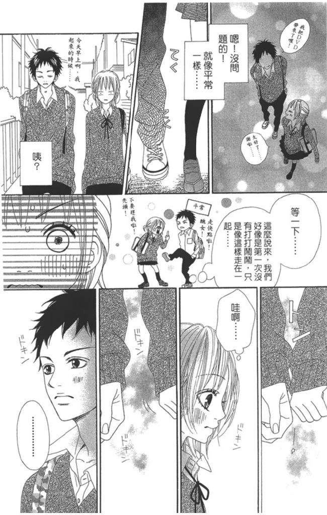 第1卷173