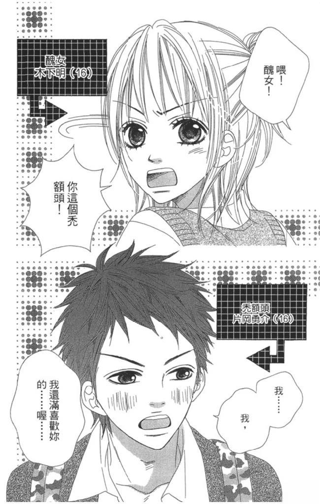 第1卷169