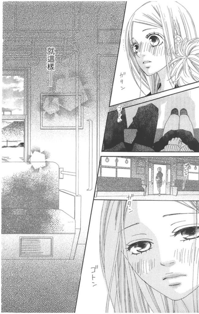 第1卷149