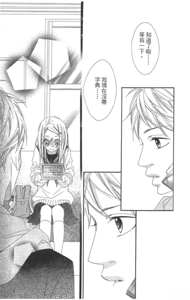 第1卷142