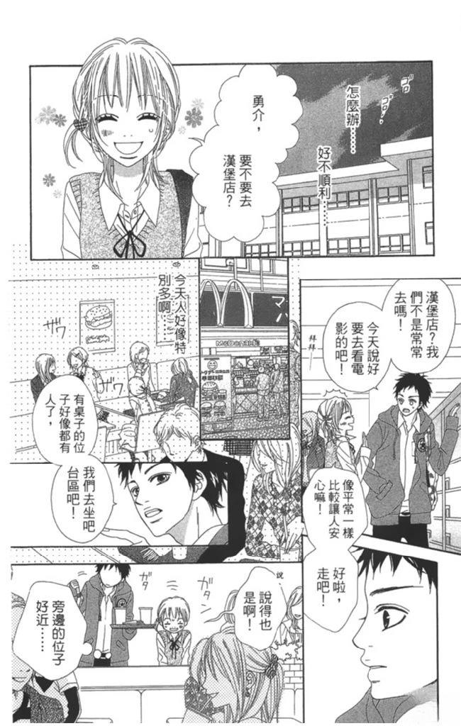 第1卷175