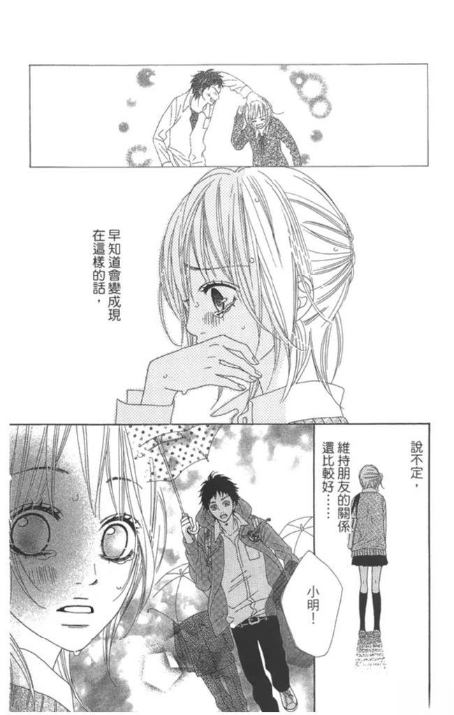 第1卷179