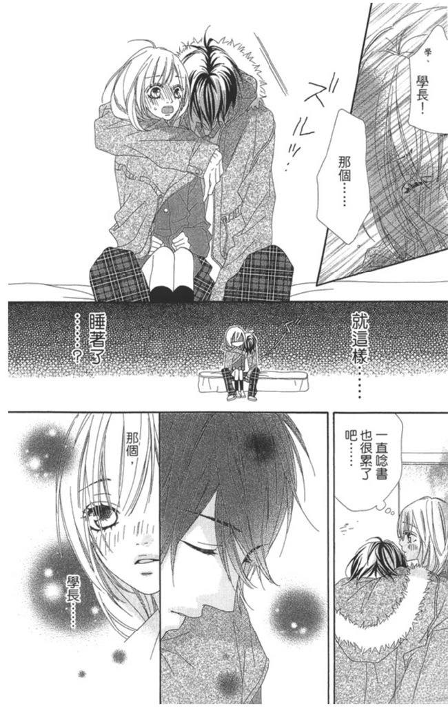第1卷109