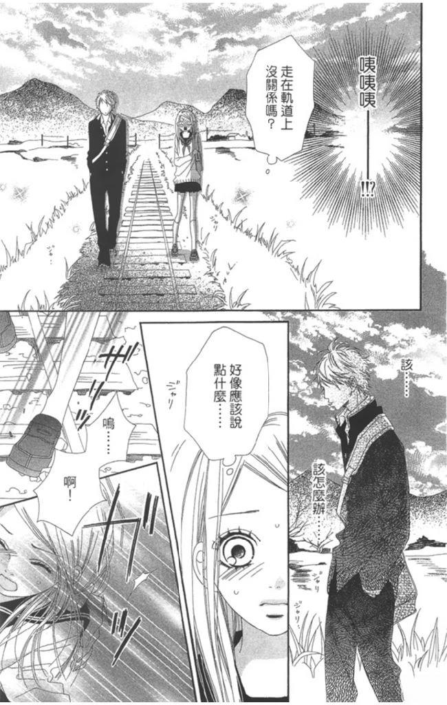 第1卷152