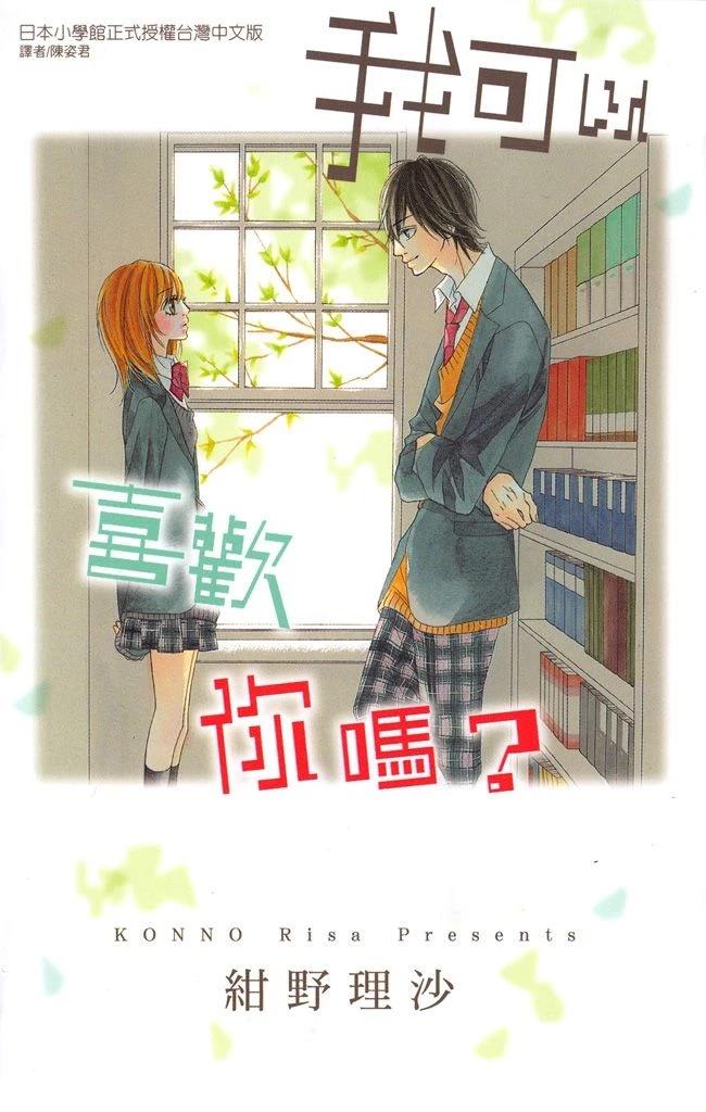 第1卷0