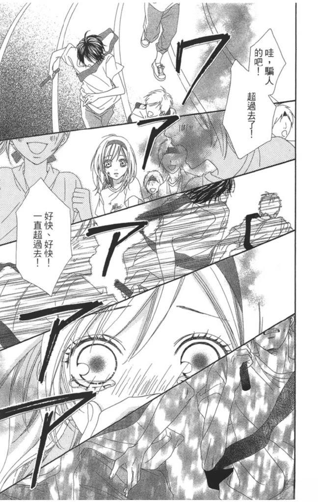 第1卷40
