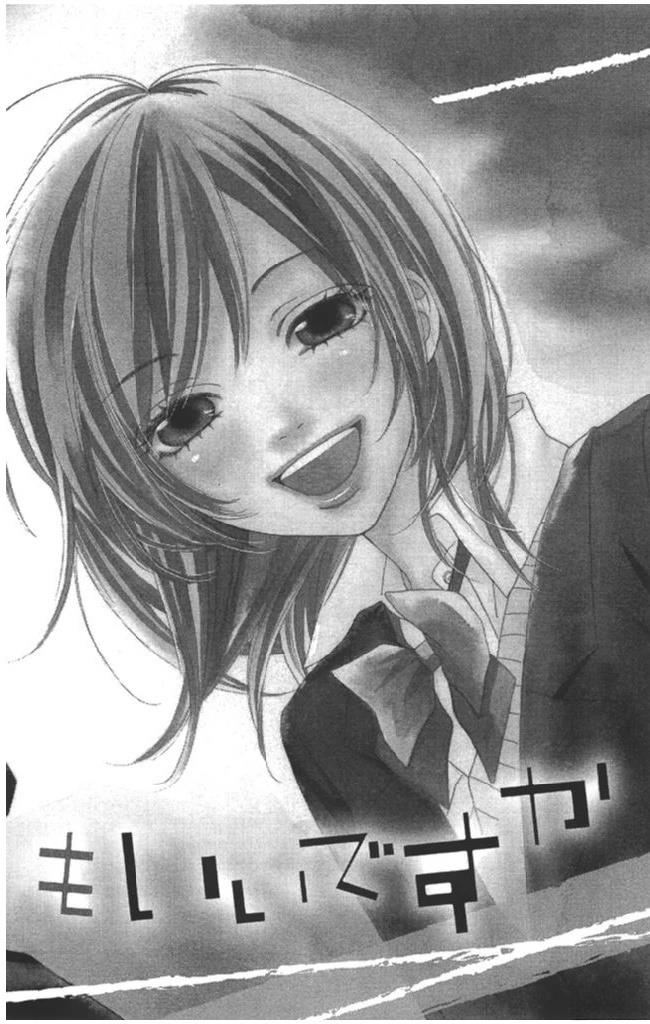 第1卷5
