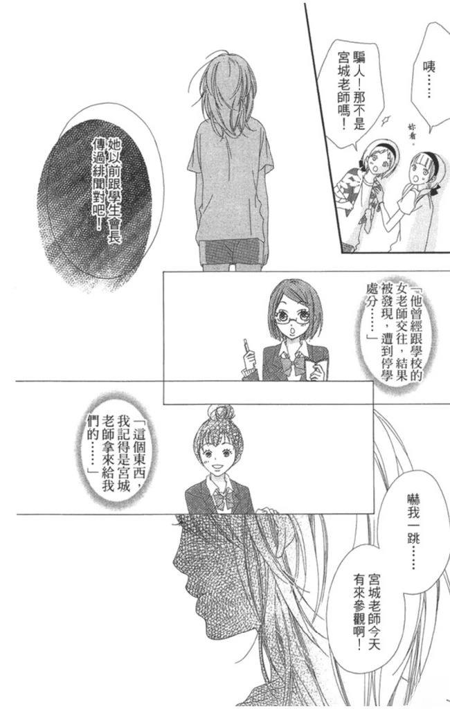 第1卷45