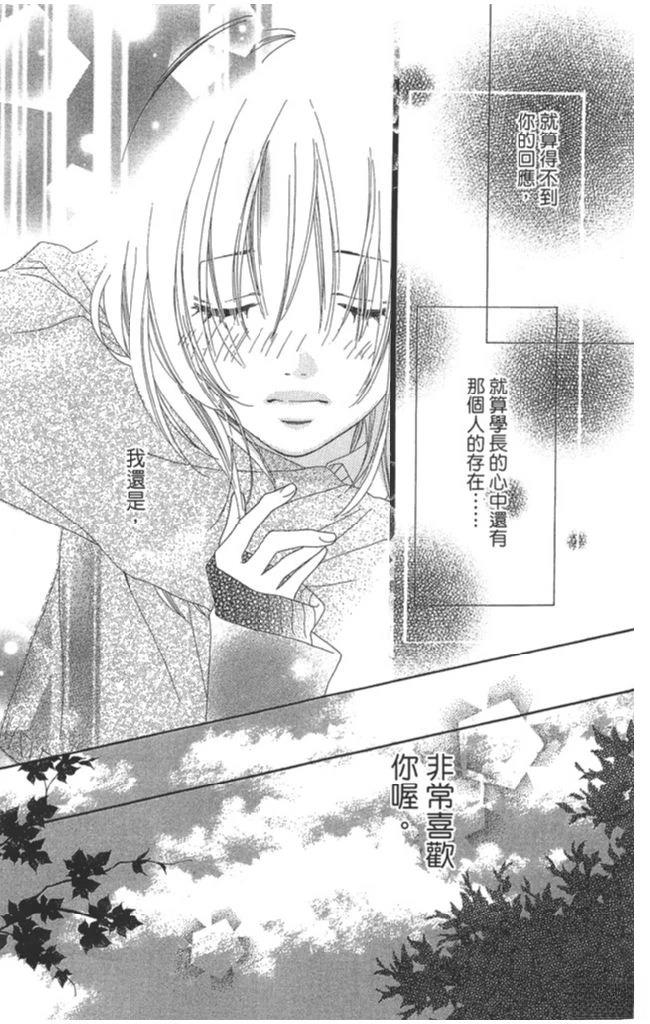 第1卷110