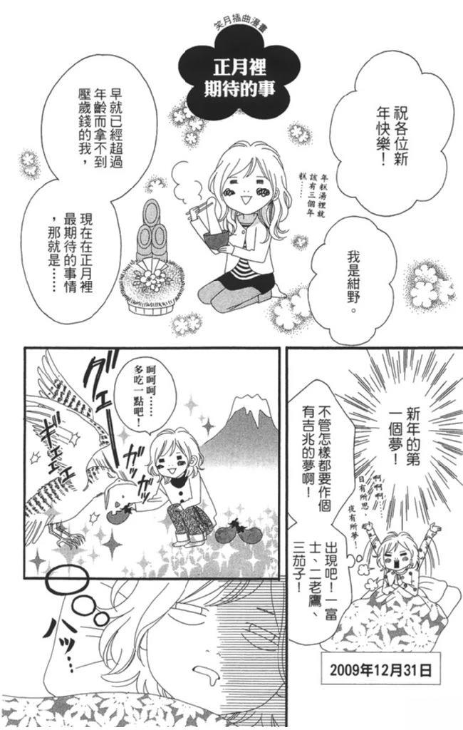第1卷189