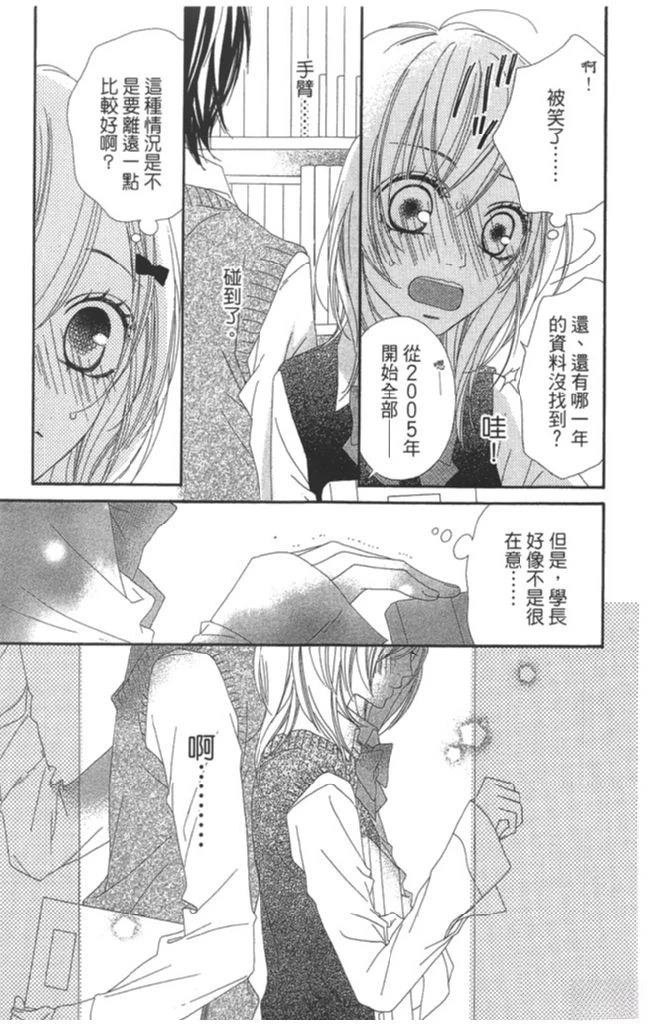 第1卷56