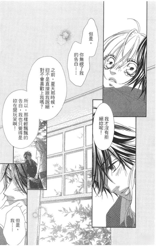 第1卷120