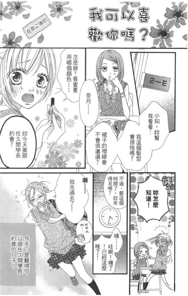 第1卷184