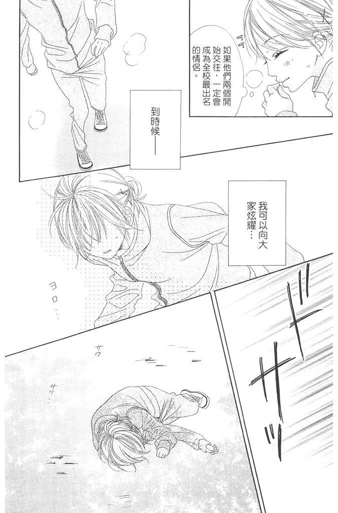 第1卷35