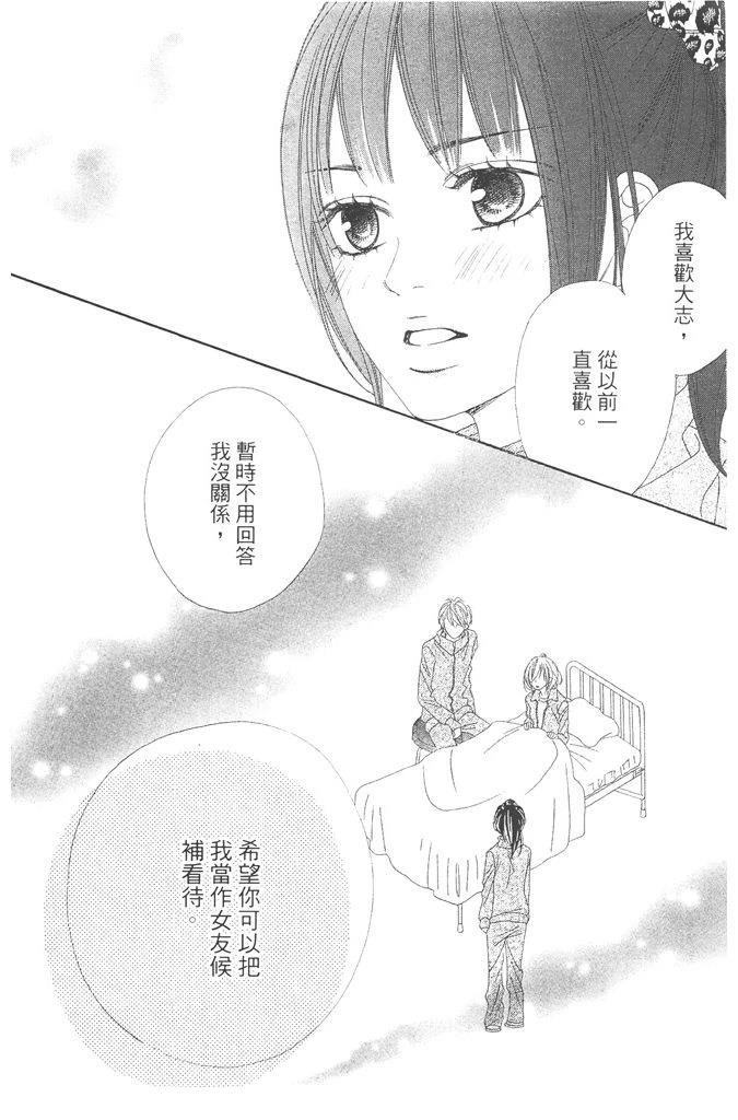 第1卷45