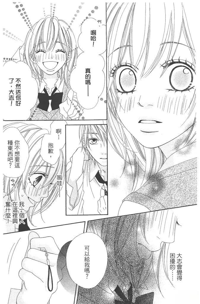 第1卷20