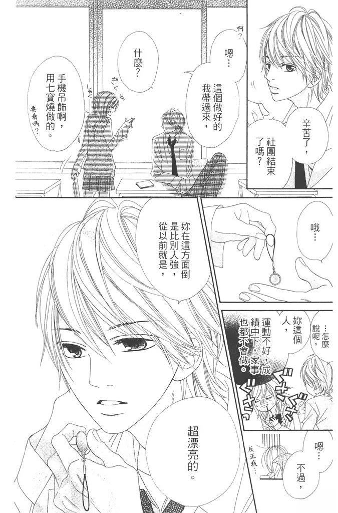 第1卷19