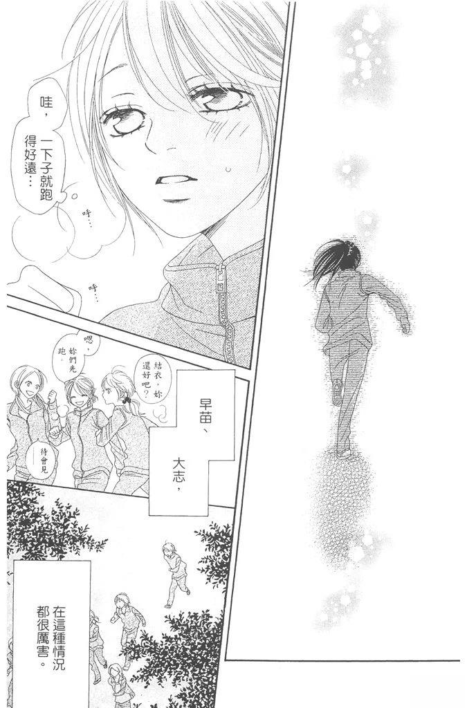 第1卷34