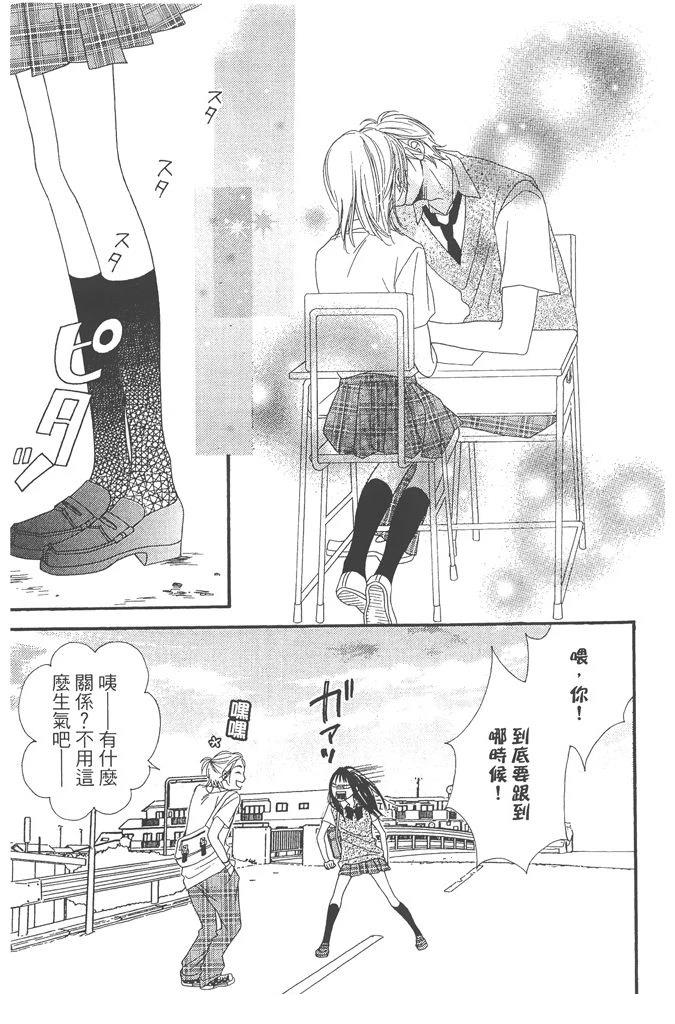第1卷184