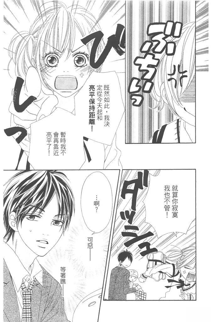 第1卷154