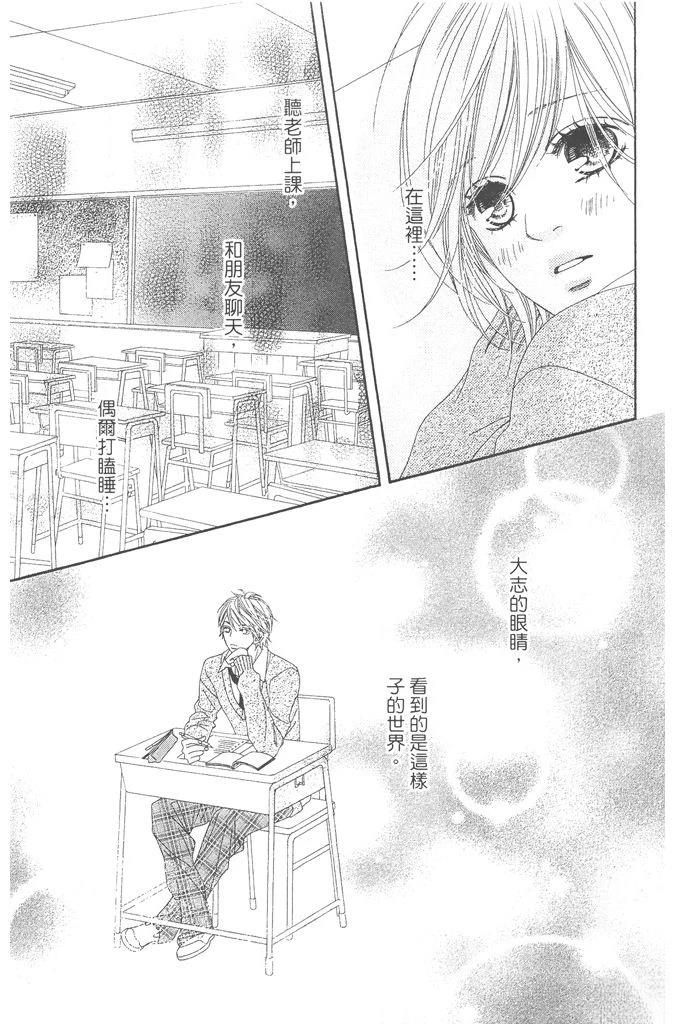 第1卷94