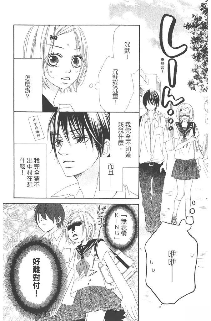 第1卷127