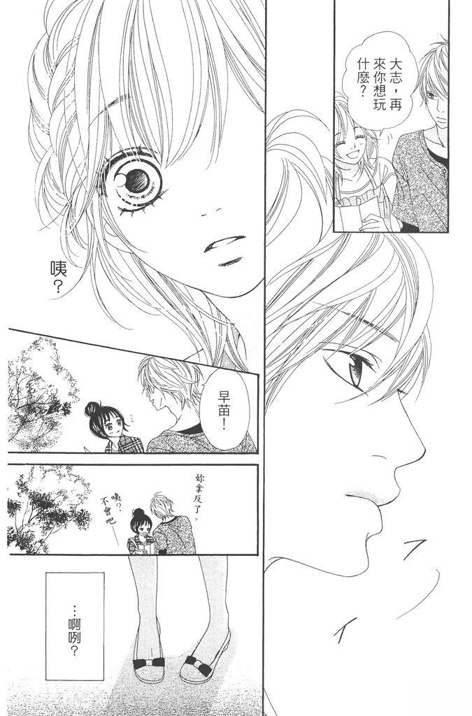 第1卷55