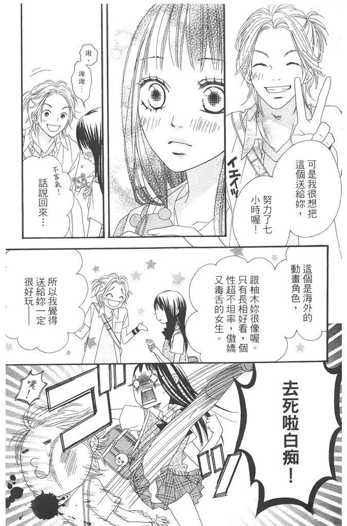 第1卷186