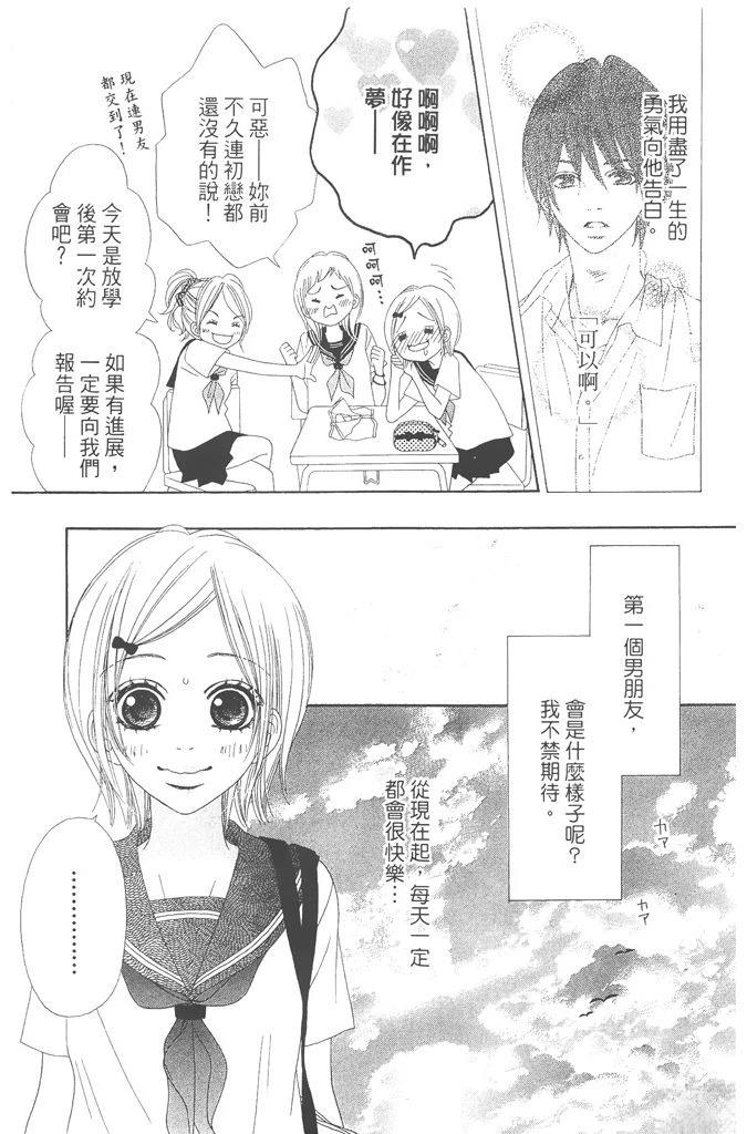 第1卷126