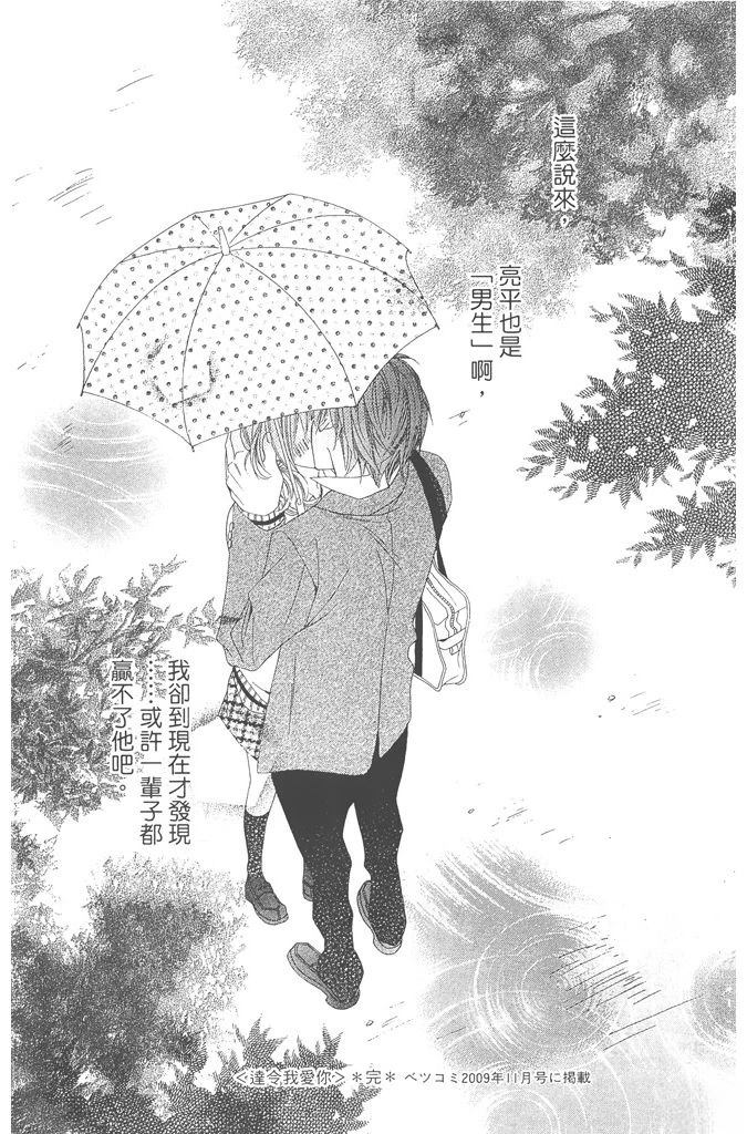 第1卷180
