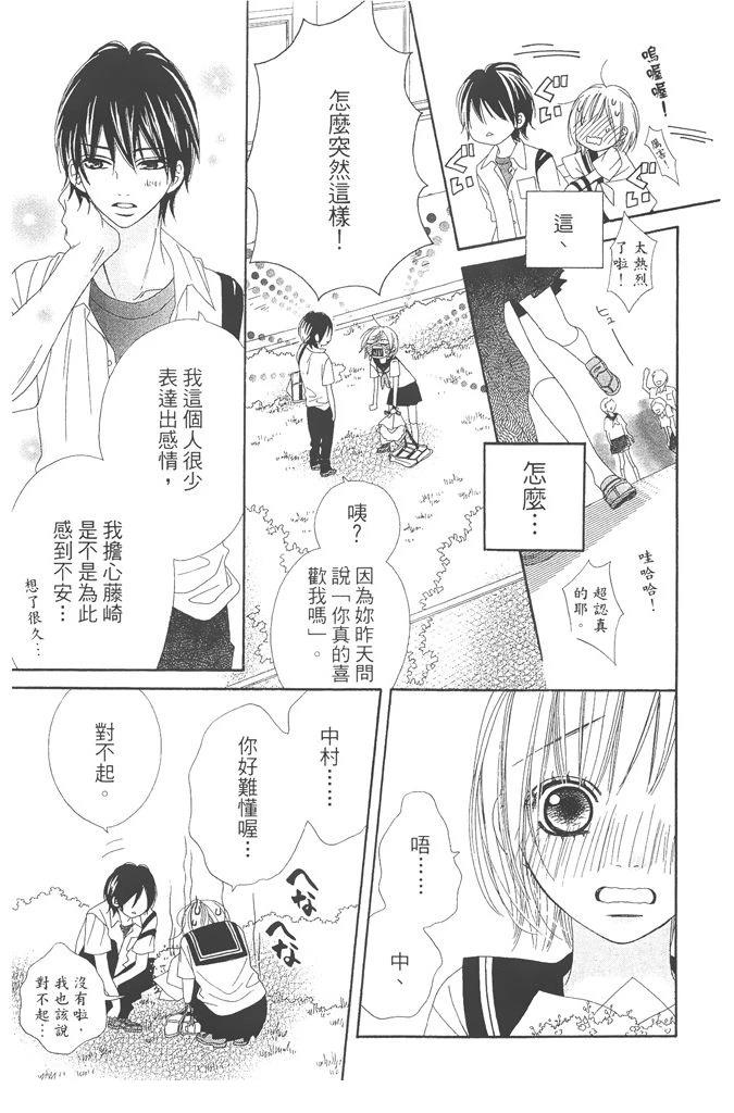 第1卷146