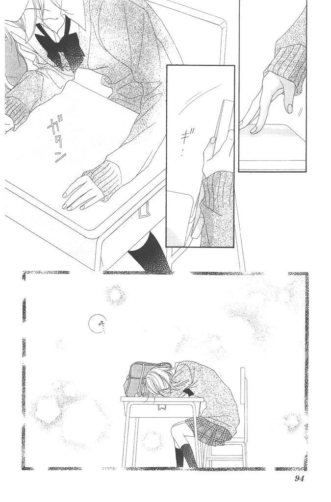 第1卷93